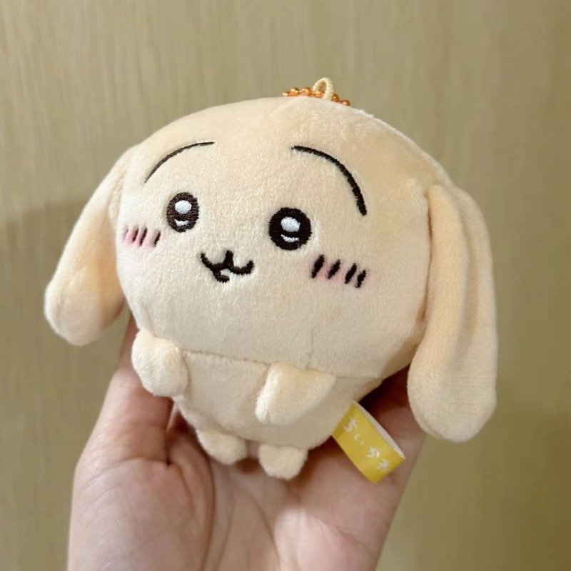 Chiikawa Usagi, pluszowa zabaw – Anime Merchandise In Japanese recenzja i cena