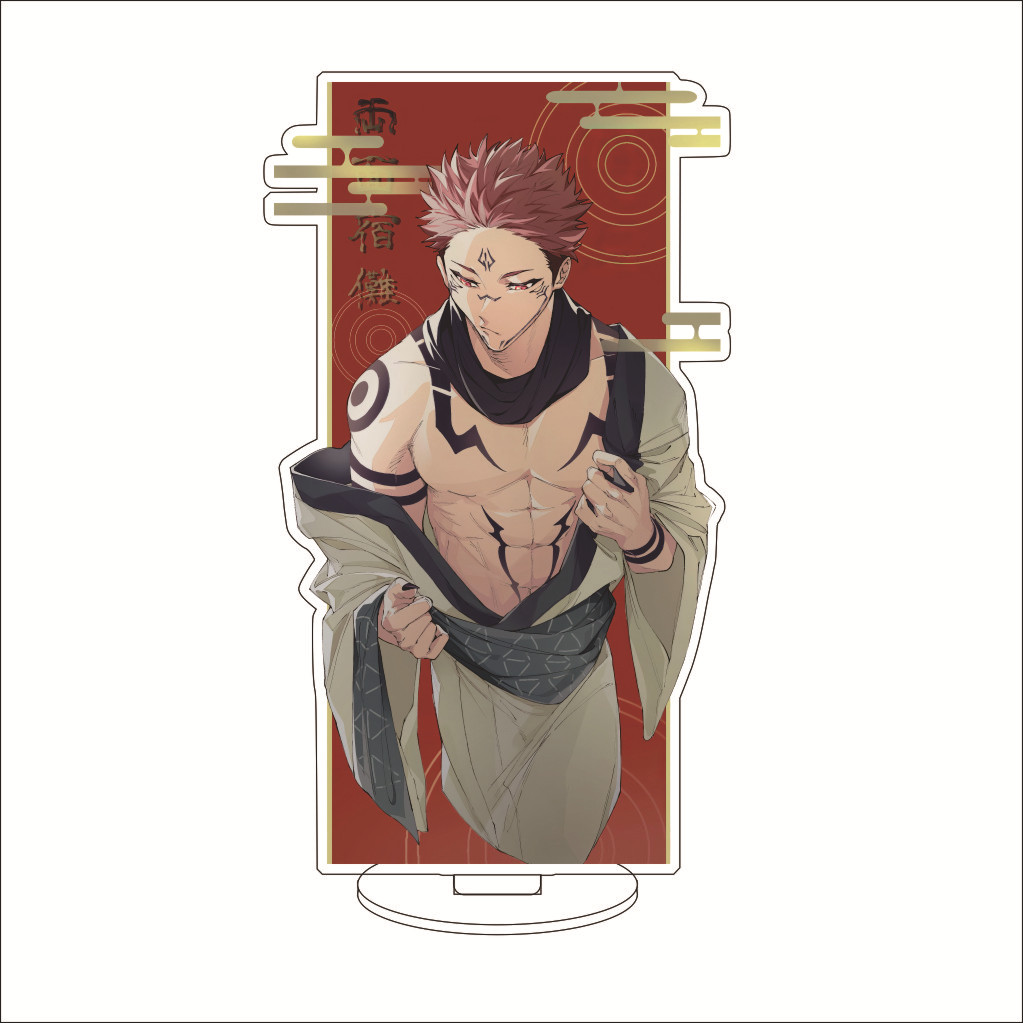 16CM Anime Jujutsu Kaisen Noba – Anime Merchandise Collection recenzja i cena