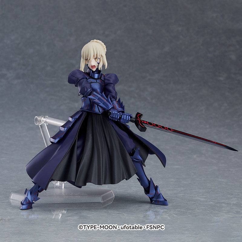 W magazynie ‌   Figma firmy Go – Good Smile Company Figma recenzja i cena