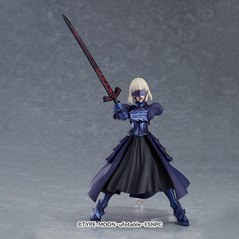 W magazynie ‌   Figma firmy Go – Good Smile Company Figma recenzja i cena