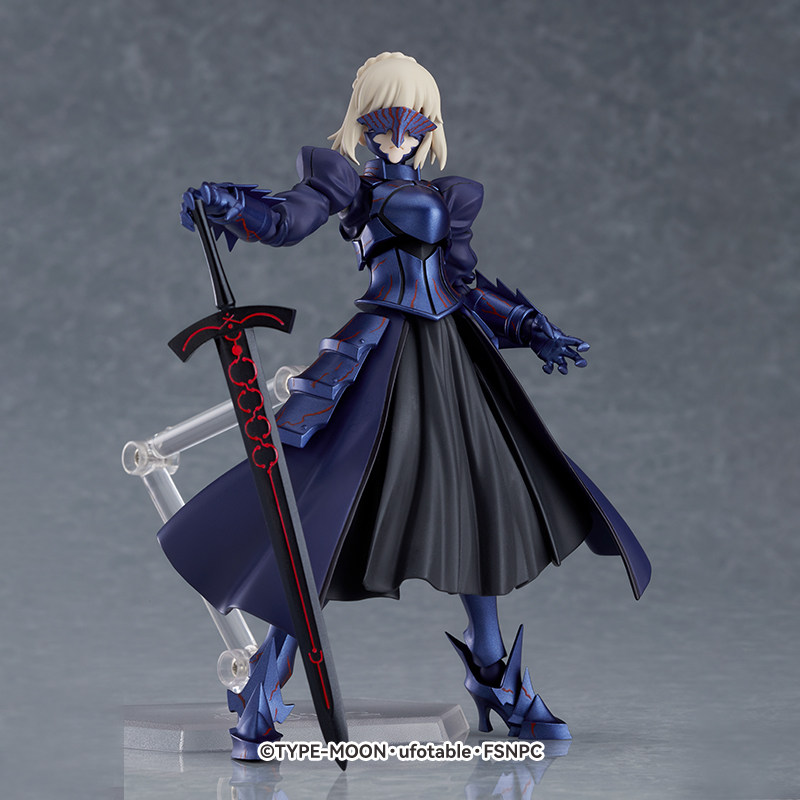 W magazynie ‌   Figma firmy Go – Good Smile Company Figma recenzja i cena
