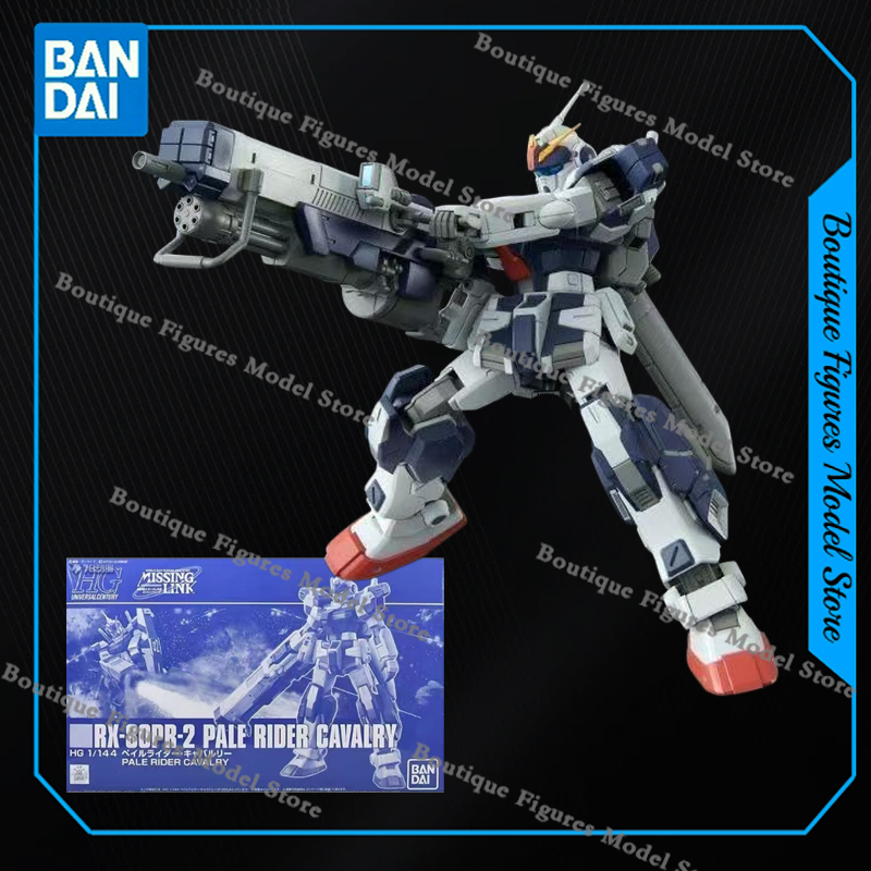 Oryginalna figurka akcji Banda – Bandai Gundam Hg recenzja i cena