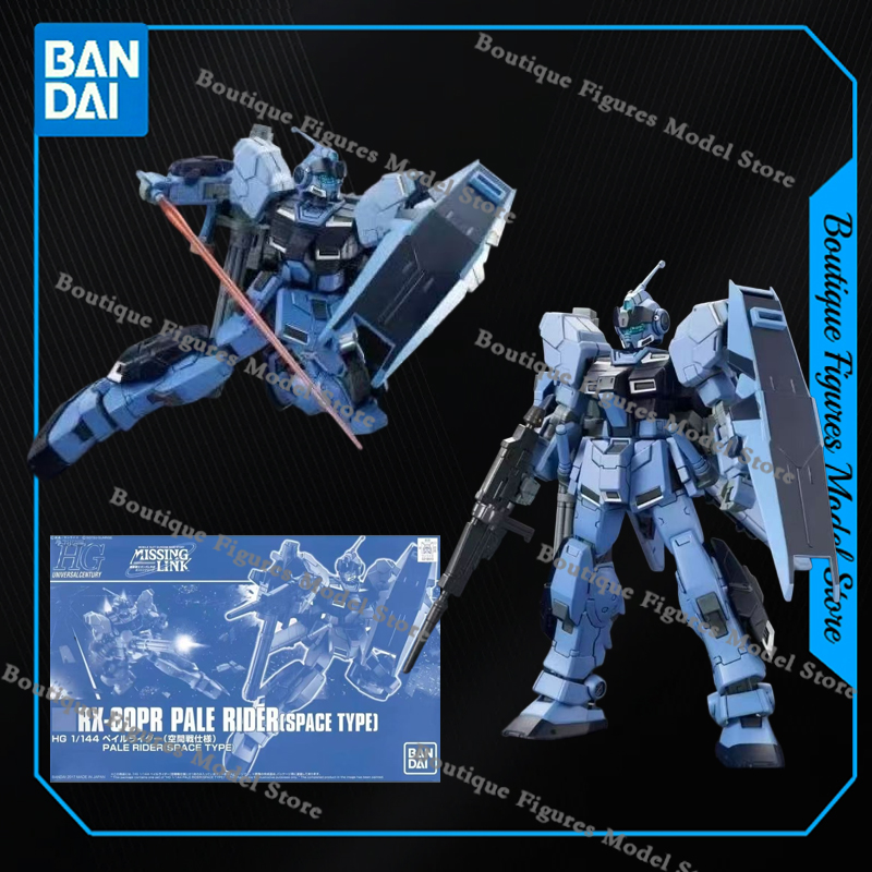 Oryginalna figurka akcji Banda – Bandai Gundam Hg recenzja i cena